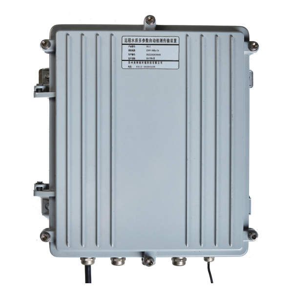 FR-2遠(yuǎn)程水質(zhì)多參數(shù)傳輸裝置