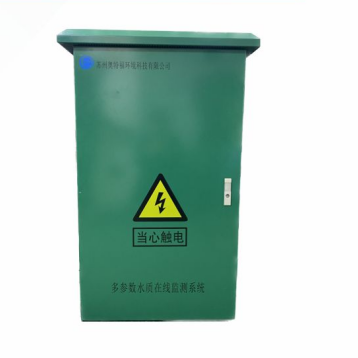 MPW-500水質多參數在線檢測系統（戶外壁掛式）